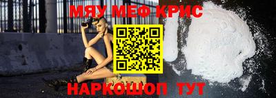 марихуана Балахна