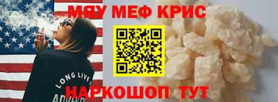 гашишное масло Балашиха