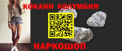 гашишное масло Балашиха