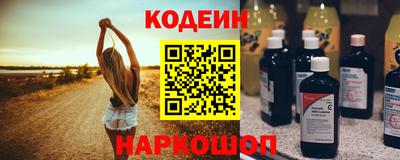 гашишное масло Балашиха