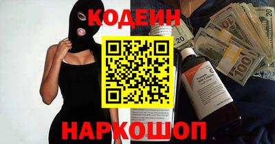 прущая мука Балаково