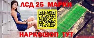 прущая мука Балаково