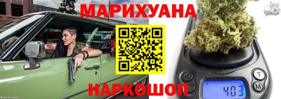 прущая мука Балаково