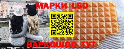 прущая мука Балаково