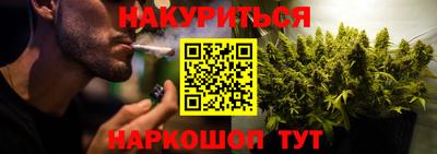 прущая мука Балаково