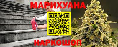 прущая мука Балаково