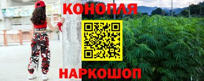 прущая мука Балаково