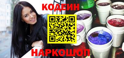 гашишное масло Балашиха