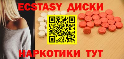 марихуана Балахна