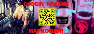 прущая мука Балаково