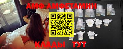 прущая мука Балаково