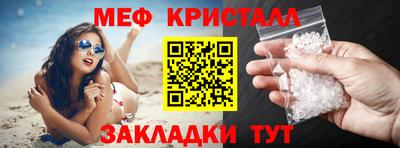 гашишное масло Балашиха