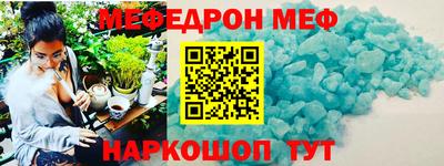 гашишное масло Балашиха