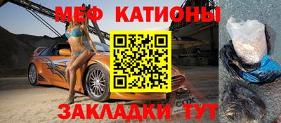 гашишное масло Балашиха