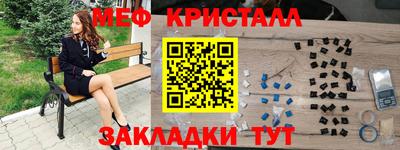 прущая мука Балаково